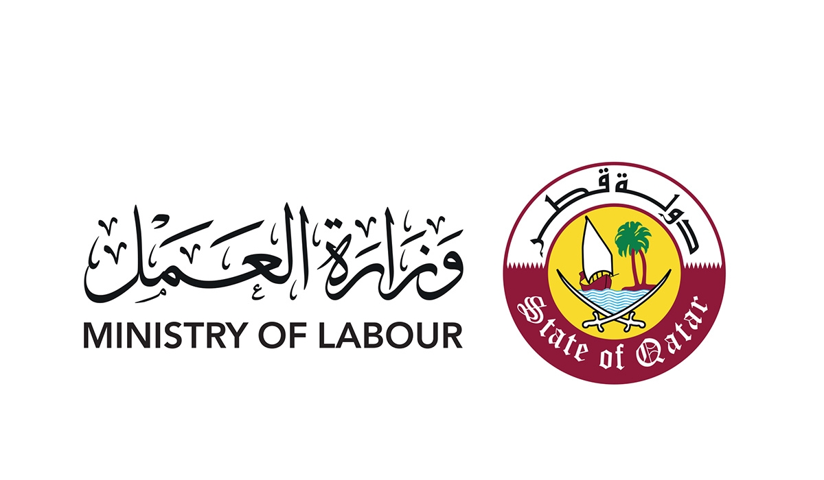 Ministry of Labour Conducts Workshop for Job Seekers